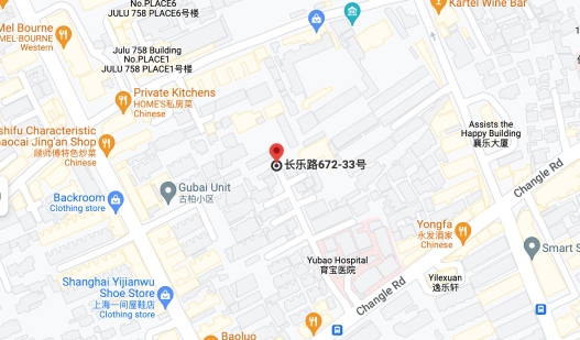Scantrust Address Shanghai